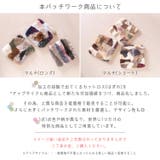 ムートン クッション 座布団 | sankyo shokai  | 詳細画像14 