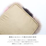 ムートン クッション 座布団 | sankyo shokai  | 詳細画像9 