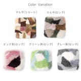 ムートン クッション 座布団 | sankyo shokai  | 詳細画像16 