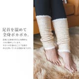 ベビーアルパカ & コットン | sankyo shokai  | 詳細画像3 