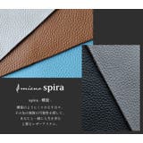 セカンドバッグ メンズ 本革 | sankyo shokai | 詳細画像3