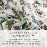 リネン カシミヤ ストール | sankyo shokai | 詳細画像5