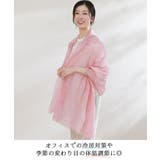 リネン カシミヤ ストール | sankyo shokai | 詳細画像3