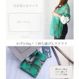 リネン カシミヤ ストール | sankyo shokai | 詳細画像6