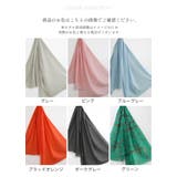 リネン カシミヤ ストール | sankyo shokai | 詳細画像13