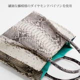 ダイヤモンドパイソン ハンドバッグ パイソン | sankyo shokai | 詳細画像5