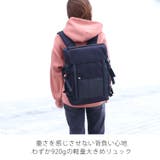 パイソン ＆ ナイロン | sankyo shokai  | 詳細画像8 