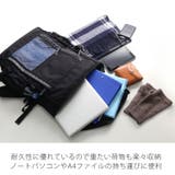 パイソン ＆ ナイロン | sankyo shokai  | 詳細画像5 