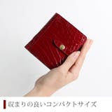 クロコダイル 二つ折り 財布 | sankyo shokai | 詳細画像6