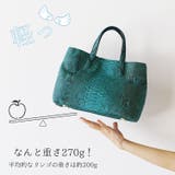 パイソン トートバッグ レディース | sankyo shokai | 詳細画像3