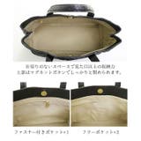 パイソン トートバッグ レディース | sankyo shokai | 詳細画像6