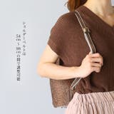 パイソン 本革 リュック | sankyo shokai | 詳細画像11