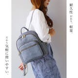 パイソン 本革 リュック | sankyo shokai | 詳細画像6