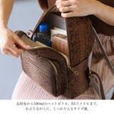 パイソン 本革 リュック | sankyo shokai | 詳細画像7