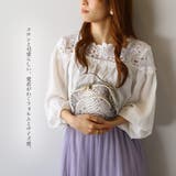 パイソン ポシェット バッグ | sankyo shokai | 詳細画像11