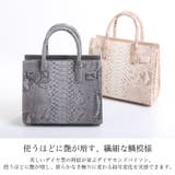 ダイヤモンド パイソン ハンドバッグ | sankyo shokai  | 詳細画像3 