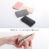 ダイヤモンド パイソン ハンドバッグ | sankyo shokai  | 詳細画像14 