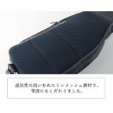 クロコダイル ボディバッグ マット加工 | sankyo shokai | 詳細画像6