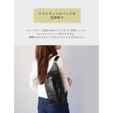 クロコダイル ボディバッグ マット加工 | sankyo shokai | 詳細画像7