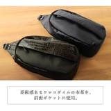 クロコダイル ボディバッグ マット加工 | sankyo shokai | 詳細画像4