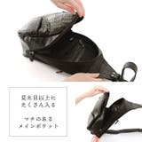 クロコダイル ボディバッグ マット加工 | sankyo shokai | 詳細画像8