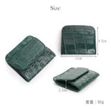 クロコダイル 小さい財布 財布 | sankyo shokai | 詳細画像14