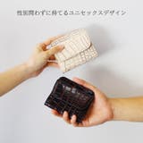 クロコダイル 小さい財布 財布 | sankyo shokai | 詳細画像10