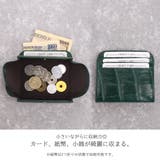 クロコダイル 小さい財布 財布 | sankyo shokai | 詳細画像3
