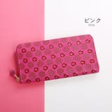 印伝 長財布 日本製 | sankyo shokai | 詳細画像2