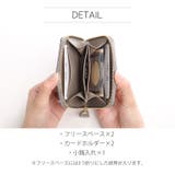 印伝 小さい財布 日本製 | sankyo shokai | 詳細画像5
