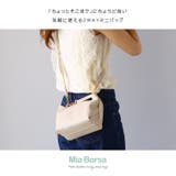 ミニ ショルダーバッグ レディース | sankyo shokai  | 詳細画像2 