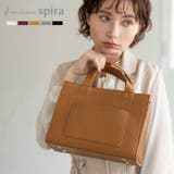 本革 バッグ レディース | sankyo shokai  | 詳細画像1 