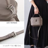 バニティバッグ 本革 ショルダーバッグ | sankyo shokai | 詳細画像14