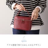 バニティバッグ 本革 ショルダーバッグ | sankyo shokai | 詳細画像2