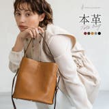 ショルダーバッグ 縦型 レディース | sankyo shokai | 詳細画像1