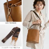 ショルダーバッグ 縦型 レディース | sankyo shokai | 詳細画像13