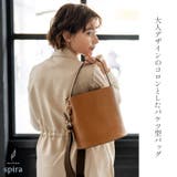 ショルダーバッグ 縦型 レディース | sankyo shokai | 詳細画像11