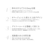 本革 バッグ レディース | sankyo shokai | 詳細画像16