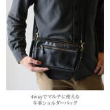 バッグ メンズ 4WAY | sankyo shokai | 詳細画像4