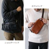 バッグ メンズ 4WAY | sankyo shokai | 詳細画像5