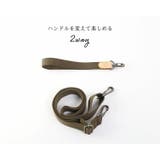 Pistache ピスタッシュ 帆布 | sankyo shokai  | 詳細画像6 