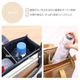 仕切り付き トートバッグ レディース | sankyo shokai | 詳細画像8