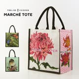 エコバッグ 大容量 可愛い | sankyo shokai  | 詳細画像1 