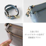ショルダーバッグ レディース 3way | sankyo shokai  | 詳細画像13 