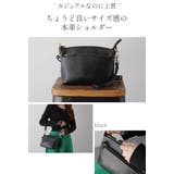 ショルダーバッグ レディース 3way | sankyo shokai  | 詳細画像6 