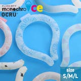 クールリング ネッククーラー アイス | sankyo shokai  | 詳細画像1 