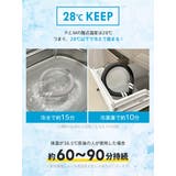 クールリング ネッククーラー アイス | sankyo shokai  | 詳細画像4 