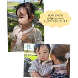 クールリング ネッククーラー アイス | sankyo shokai  | 詳細画像16 