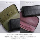 本革 メンズ オーガナイザー | sankyo shokai  | 詳細画像8 