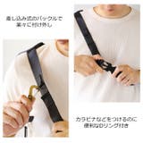 横型 ショルダーバッグ レディース | sankyo shokai | 詳細画像13